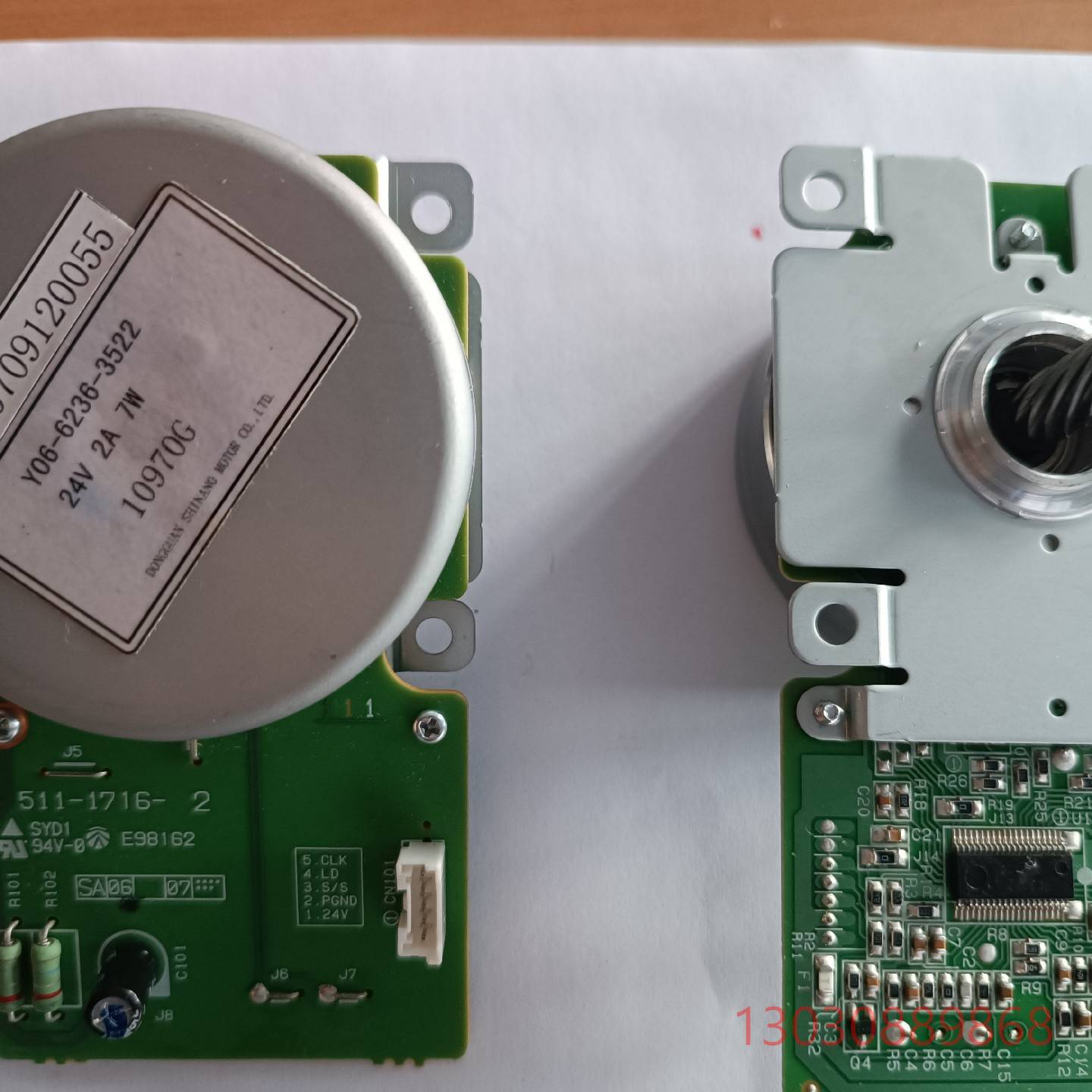 可维修纯新库存shinano信浓定速马达，24V2A7W，