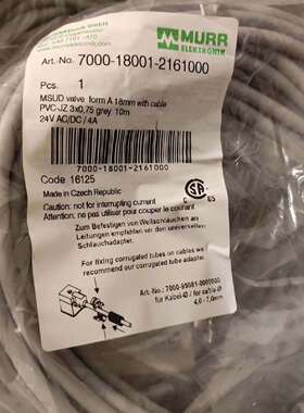 可维修7000-18001-2161000，MURR 穆尔连接线，议价