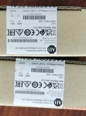 2080-PSAC-12W AB 罗克韦尔 模块 全新原装正议价