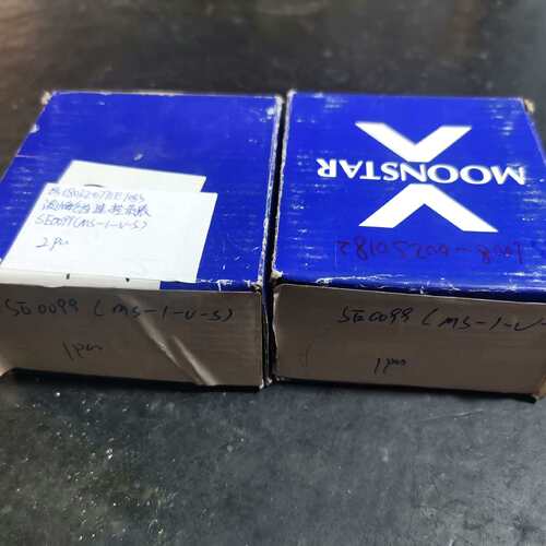 可维修台湾MOONSTAR月欣数位电表，型号MS-1议价
