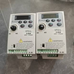 可维修两台全新0.4kw台达变频器VFD004L21A 单价