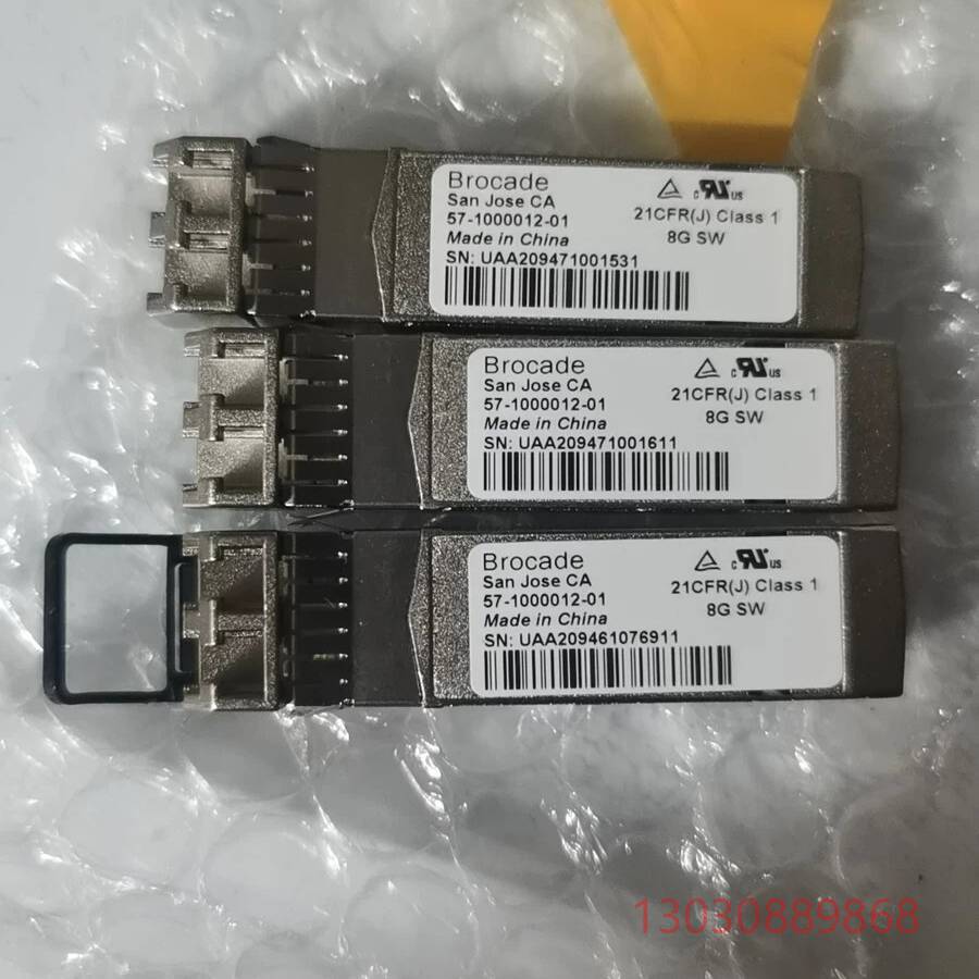 可维修57-1000012-01 8G SW SFP+光纤模块多模