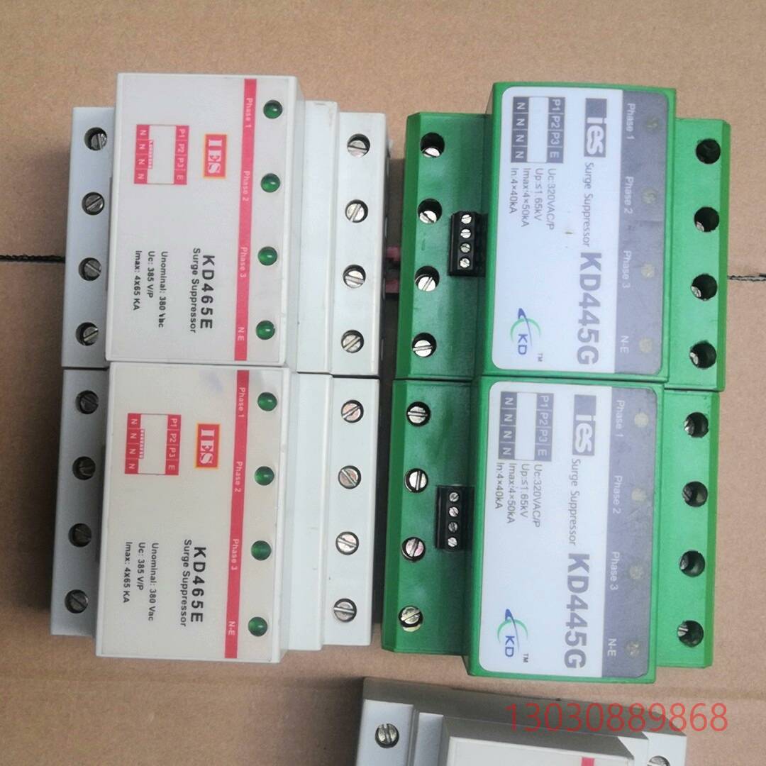 可维修ies防雷浪涌Surge Suppressor EC-4M2