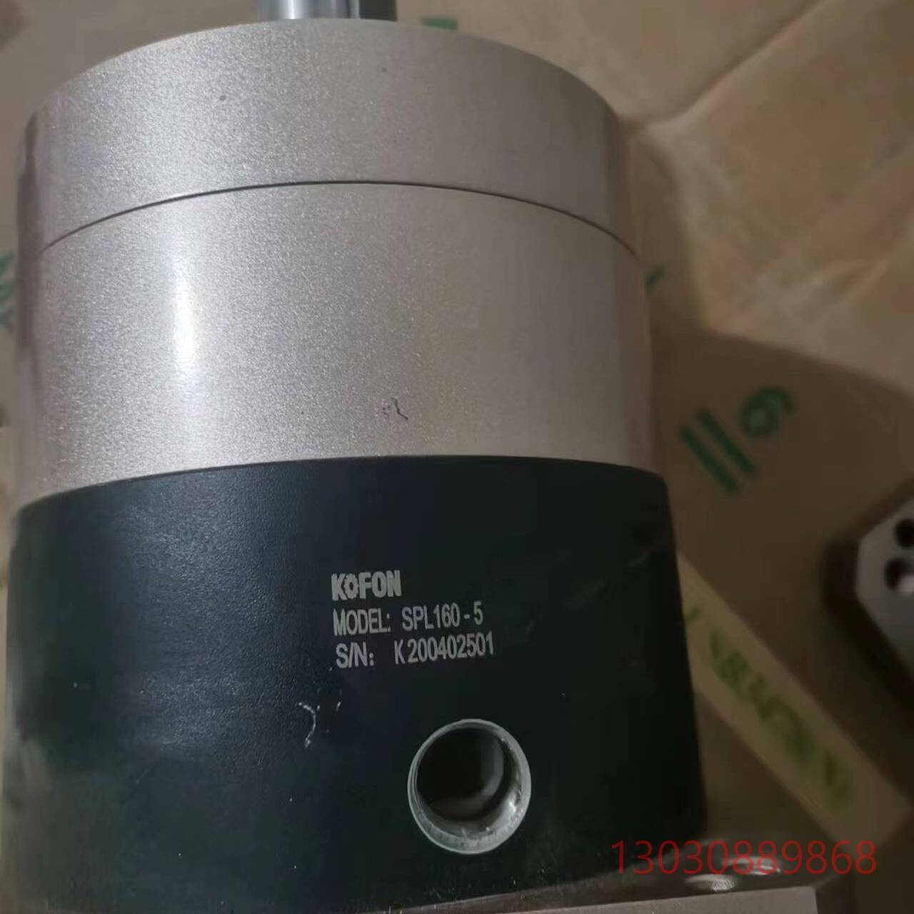 可维修行星减速机SPL160一5/速比5比/有3个/SPL160