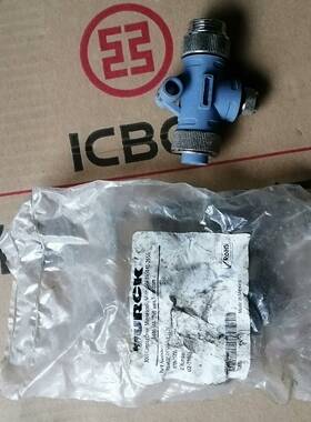 可维修TRUCK RSM FKM FKM 57/C1126 U2-