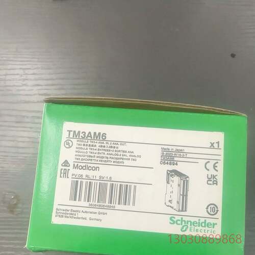可维修TM3AM6全新