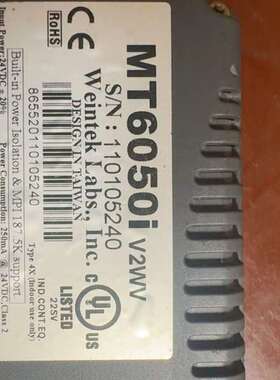 可维修威仑通态触摸屏MT8050i