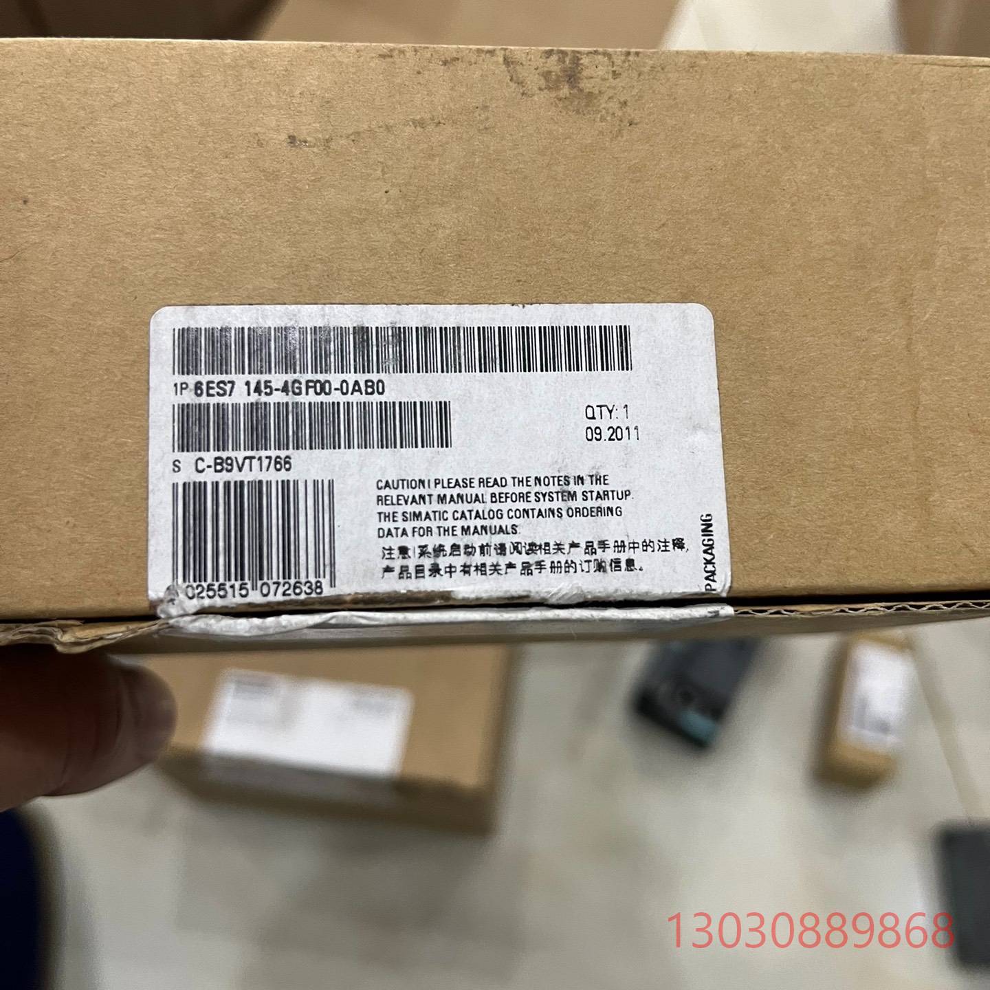 可维修6ES7145-4GF00-0AB0