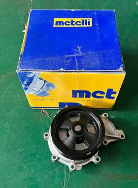 可维修斯堪尼亚泵车配件斯堪尼亚P420水泵17871