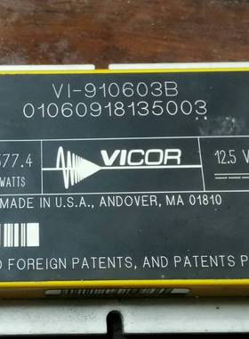 可维修VICOR电源模块VI-910603B