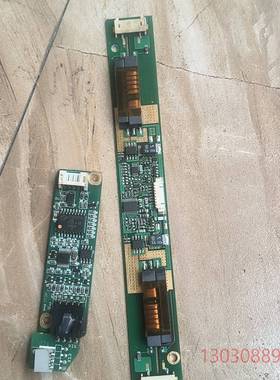 可维修LXMG1623-05-61REV.B.D/C0818双灯高