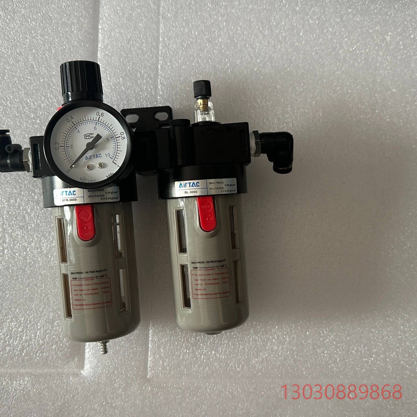 可维修AirTac/亚德客 BFR3000 BL3000油水分离器
