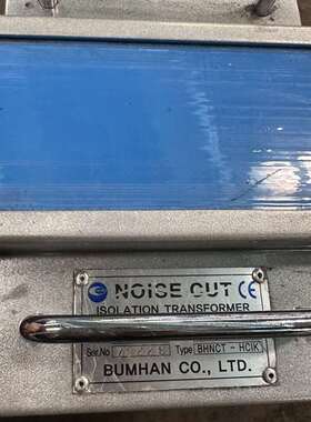 可维修韩国进口BUMHAN 220V转220V 1000W隔离变压
