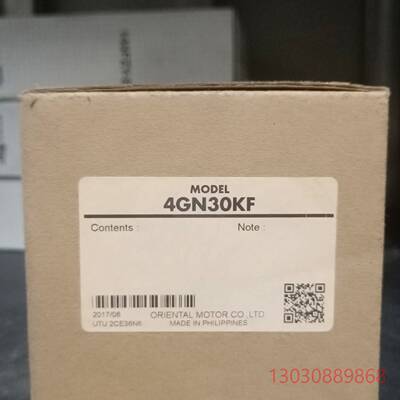 可维修东方马达全新带包装，4GN30KF