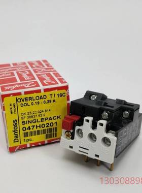 可维修Danfoss 047H0201 TI 16C Overlo