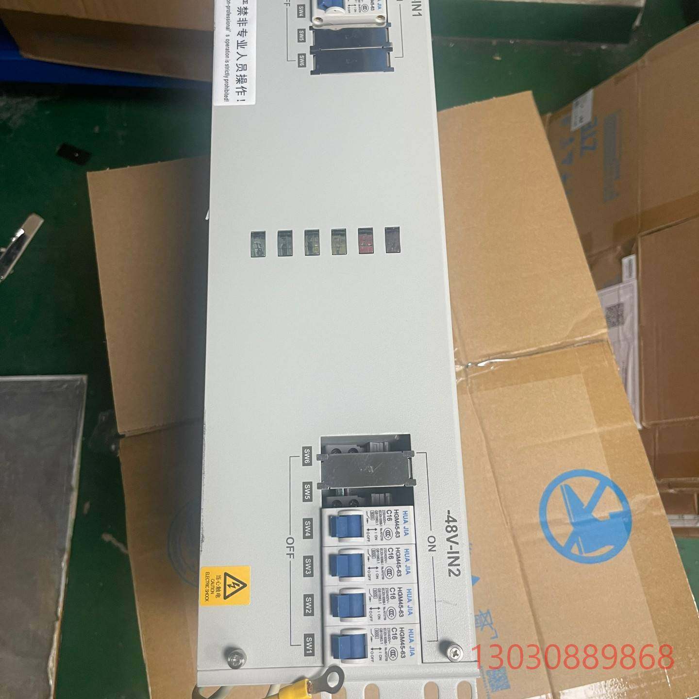 可维修中兴S330 S385 PDU/中兴机柜顶架电源 直流