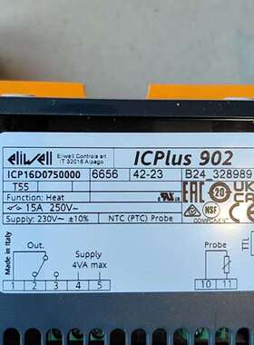 可维修伊利威温控器ICPLUS902，IC915，IC901，IC