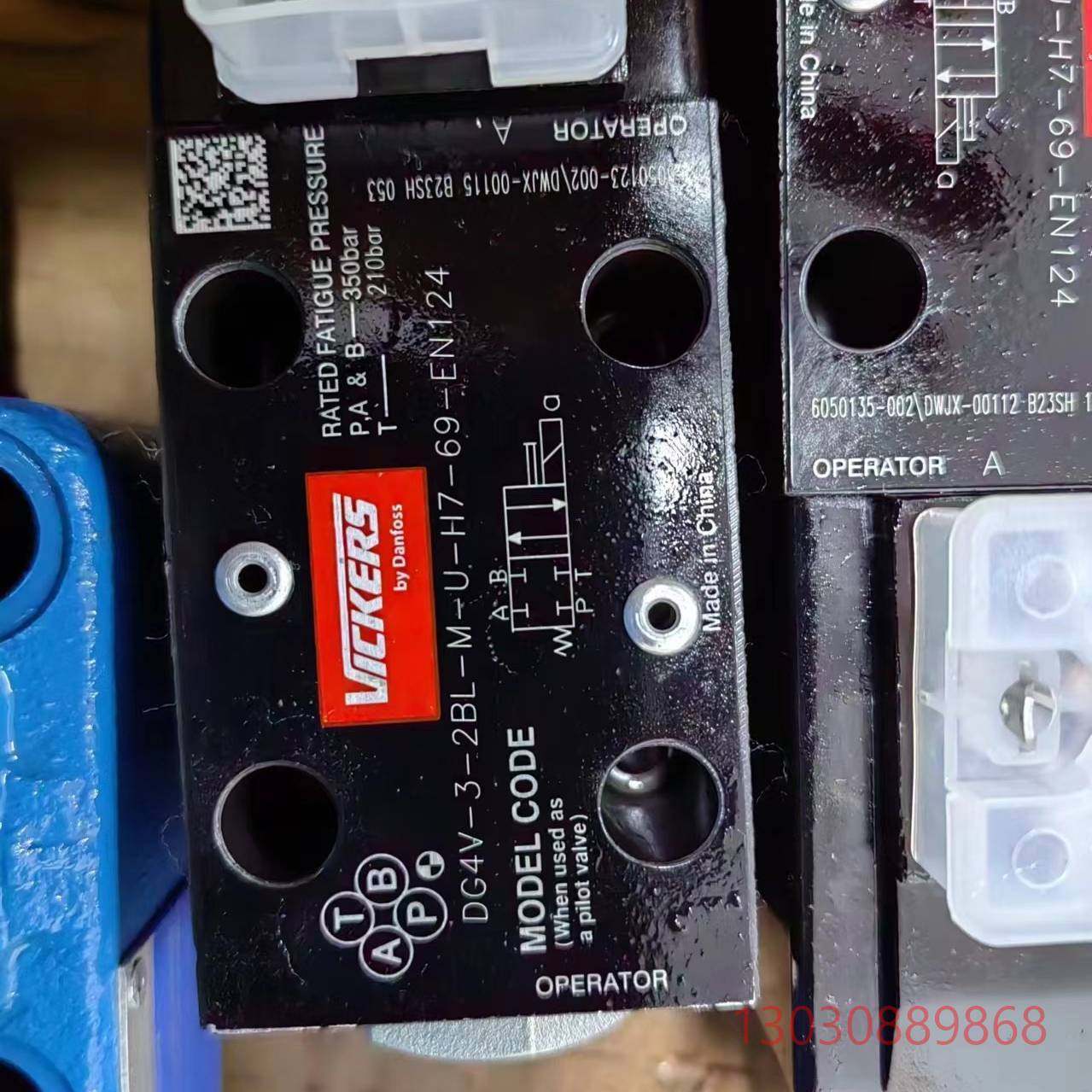 可维修全新原装DG4V-3-2BL-M-U-H7-69-EN124