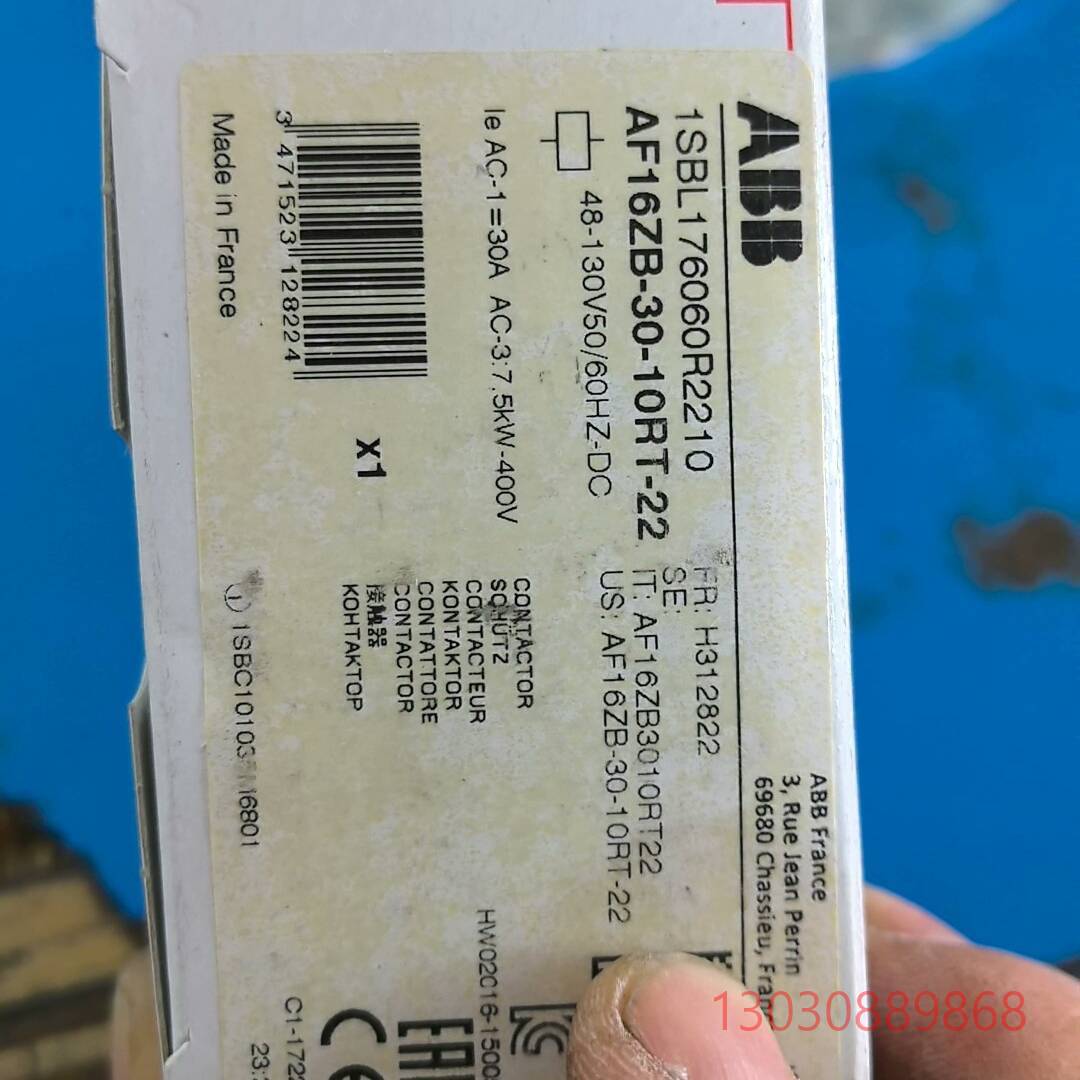 原装接触器AF16ZB-30-10RT-22 有10个议价