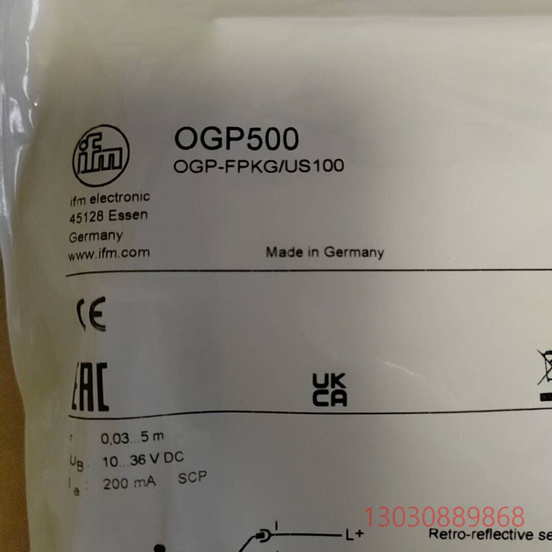 可维修易福门OGP500