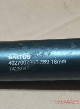 可维修德国 SALTUS 4027007802 569 18mm