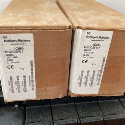 可维修IC660BBD025W1全新原装现货议价