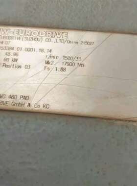 可维修sew工业减速机MC3RLHF07议价