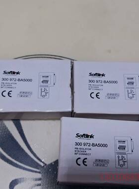 可维修欧辰 SOFTLINK光电隔离总线接线器