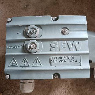 需要 可维修SEW变频器MM03D 成色漂亮 503