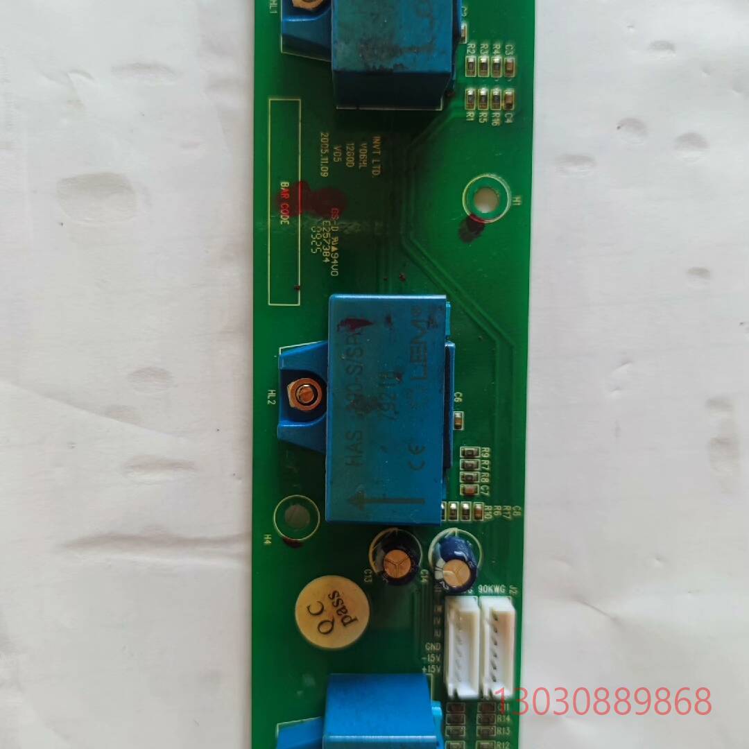 可维修英威腾变频器  互感器 V06HL 1260D V0.5