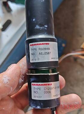 可维修滨松光率倍增管，R928HA灯，C12597-01 MOD