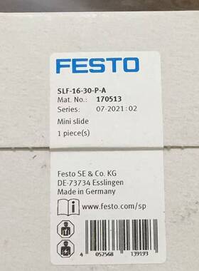 可维修费斯托滑台气缸，SLF-16-30-P-A。  170513