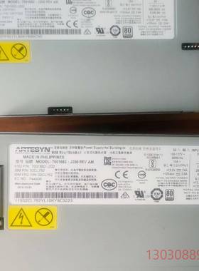 可维修IBM-00RR361  P8 EMXO、00FX951