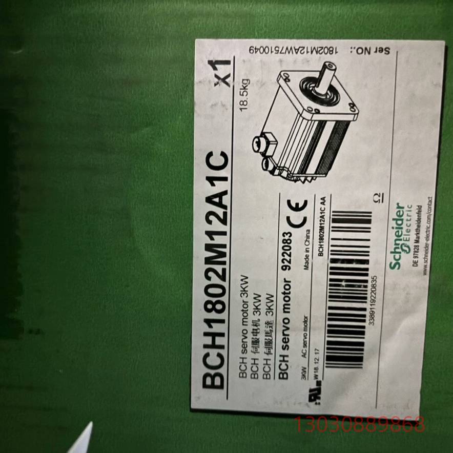 可维修BSH1002P11A1A