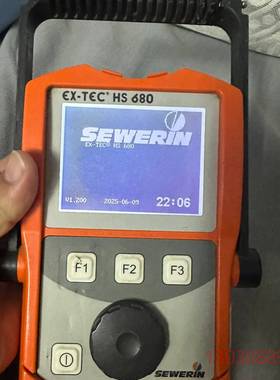 可维修德国竖威SEWERIN EX-TEC HS 680气体检测仪