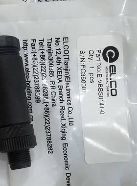 可维修ELCO宜科E-VBBS8141-0 FC350001插头5