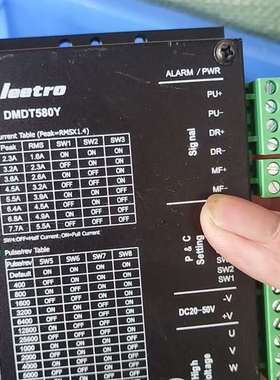 可维修DMDT506乐创驱动器原装拆机