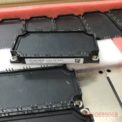 可维修GD200FFY120C6S  成色99新，可以代替FS20