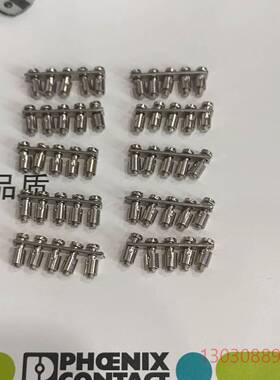 可维修固定式桥接件 - FBRN 5-4 N菲尼克斯 300157