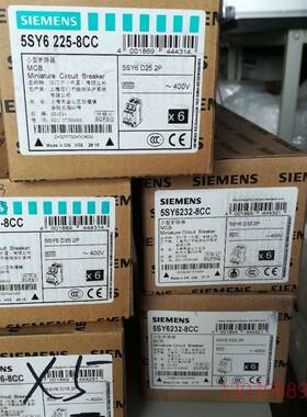 可维修SAMCO-vm05/SanKen  1个 ， 5SY623