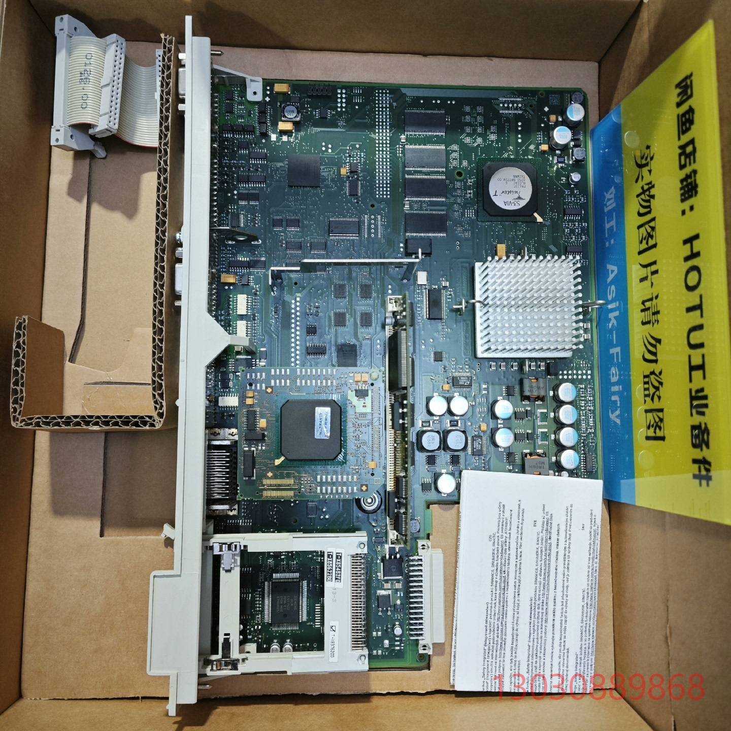 6FC57-0BB35-0AB0  NCU降价促销议价