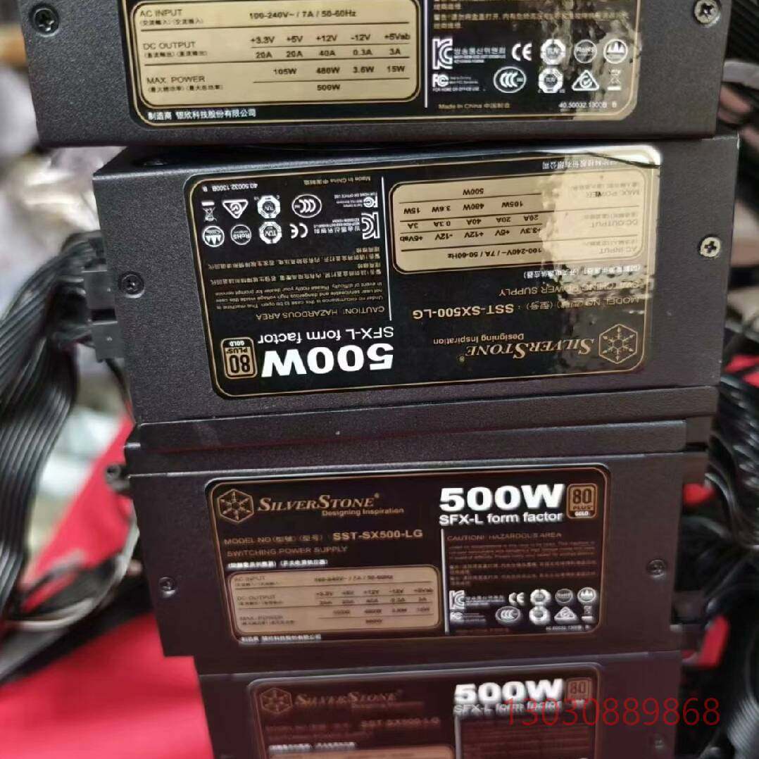 可维修SFX金牌全模组电源500W 银欣500电源SFX-L