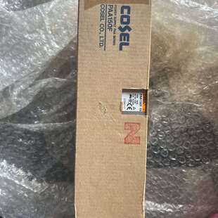 可维修全新原装日本COSEL科索PAA150F-15,成色如