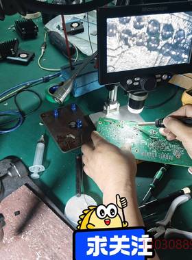 可维修宝利通维修group310、500、550 700维修，原