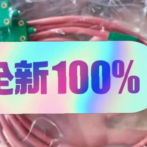 可维修KISSLING-MND1-142050923 单价2650议价