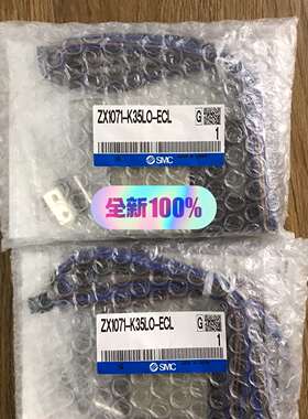 可维修ZX1071-K35LO-ECL   SMC真空发生器 全新议价