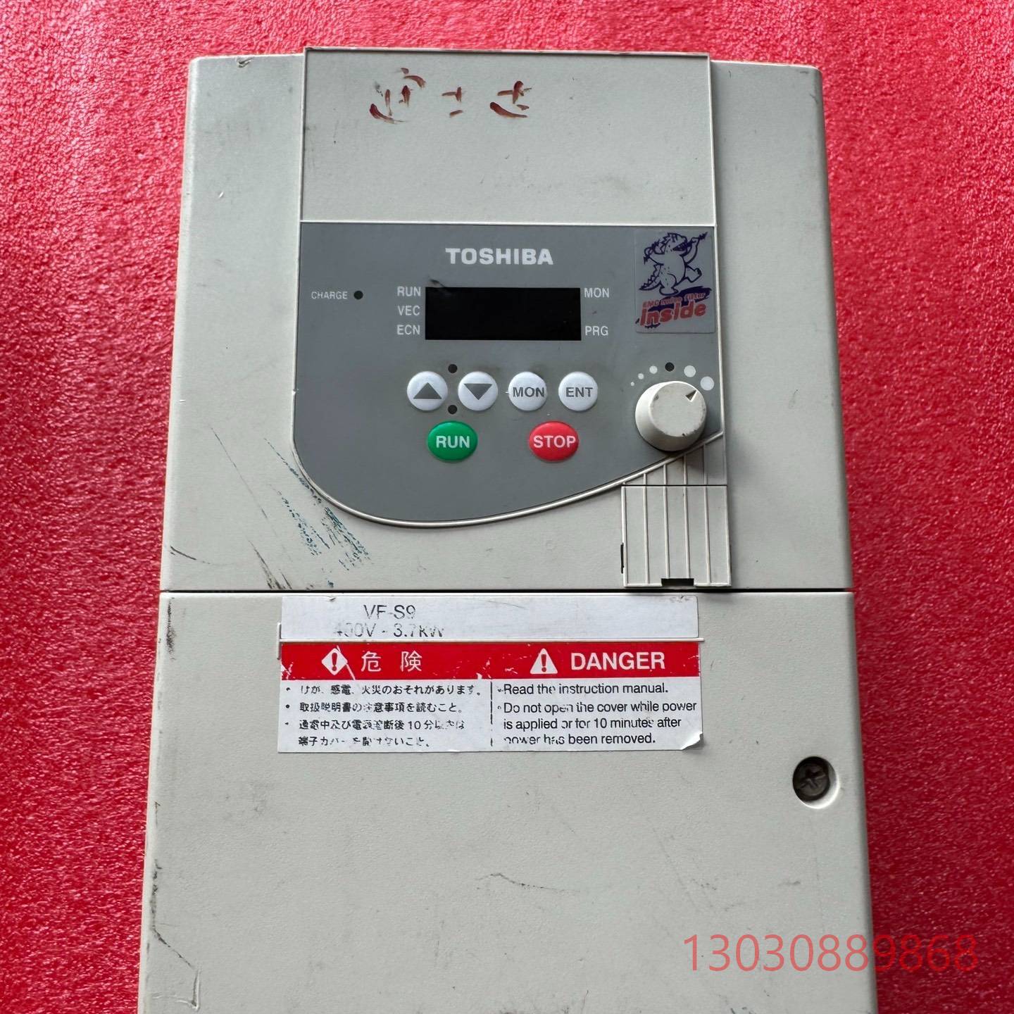 可维修东芝变频器VFS9-4037PL-WN(1) ，3.7KW，