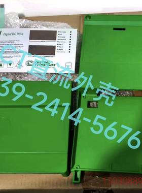 可维修外壳MENTOR II M350RGB14 M210RGB1