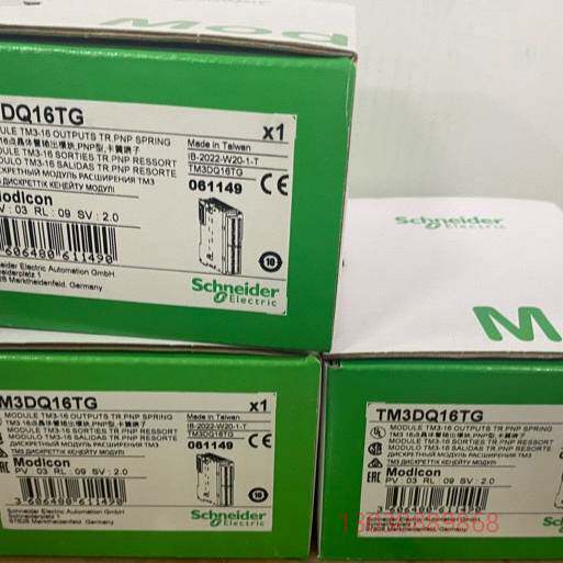 可维修TM3AI2HG TM3DQ16TG TM3DI16G
