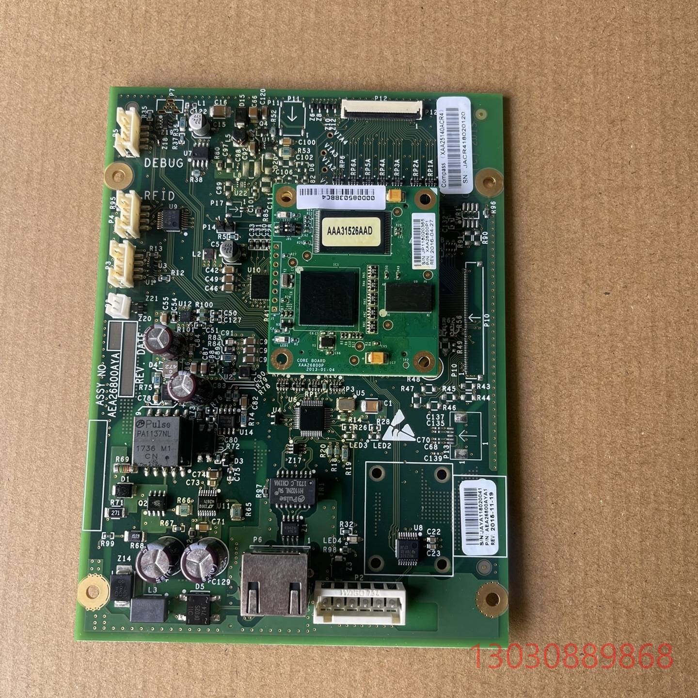 可维修AEA26800AYA1 OTIS西子奥的斯电梯主板 电梯